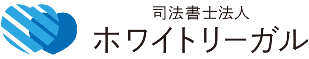 民事再生ドットコム